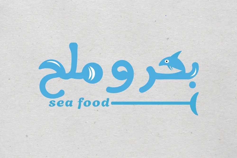 تصميم شعار احترافي