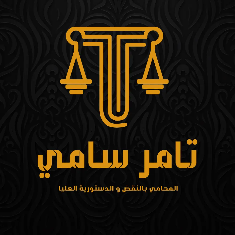 تصميم شعار احترافي