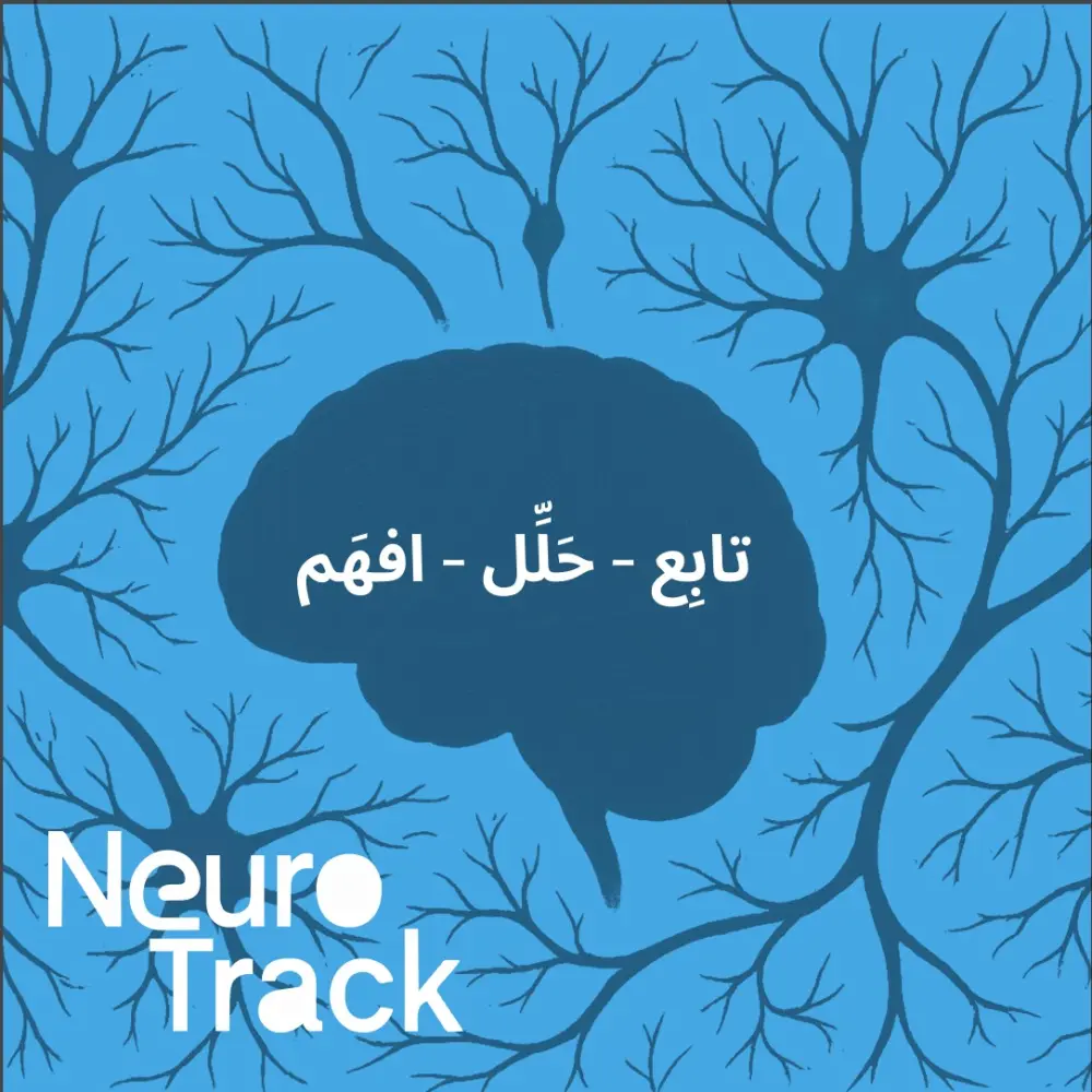 تصميم منشور لمنصات التواصل الاجتماعي| social media posts