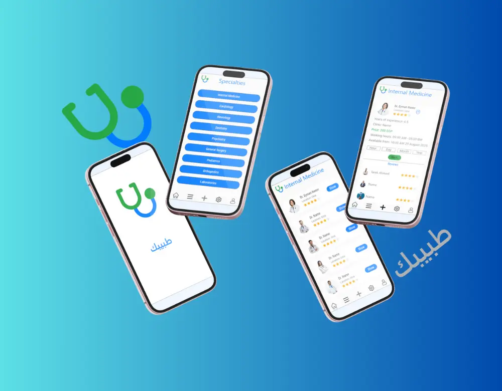 تصميم واجهات وتجربة مستخدم احترافية لتطبيقات الويب والموبايل UI/UX Design