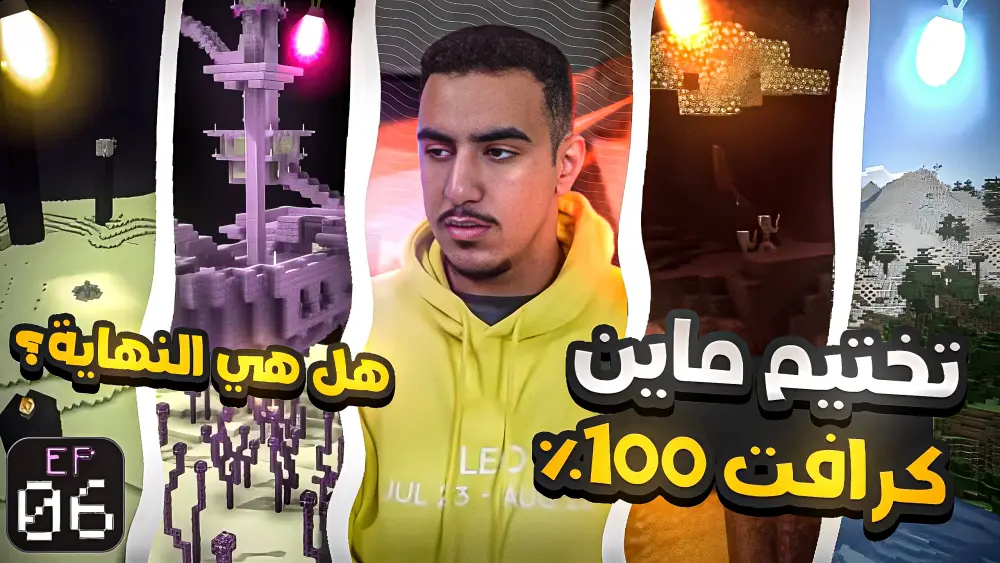 تصميم صوره مصغرة