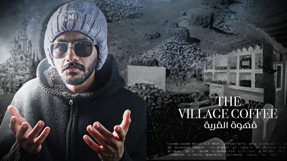 تصميم صوره مصغرة