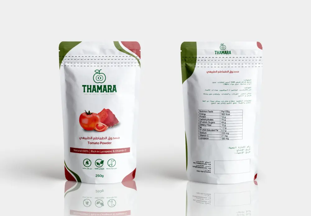 تصميم أغلفة  بشكل احترافي