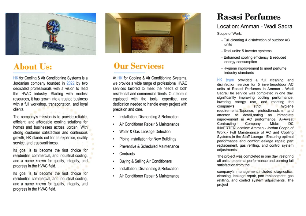 سأقوم بتصميم بروشور احترافي وجذاب يُبرز هوية علامتك التجارية ويعرض معلوماتك بشكل منظم وملفت، مع مراعاة أعلى معايير الجودة والتناسق البصري.