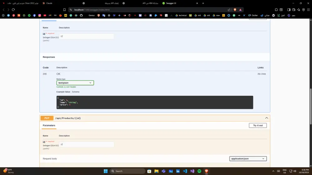 سأقوم بإنشاء REST API احترافية باستخدام ASP.NET Core