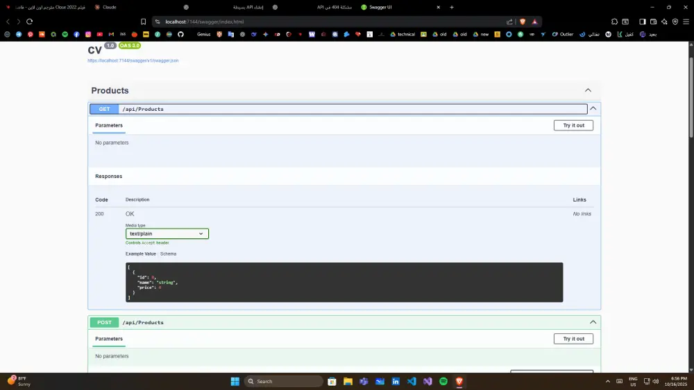 سأقوم بإنشاء REST API احترافية باستخدام ASP.NET Core