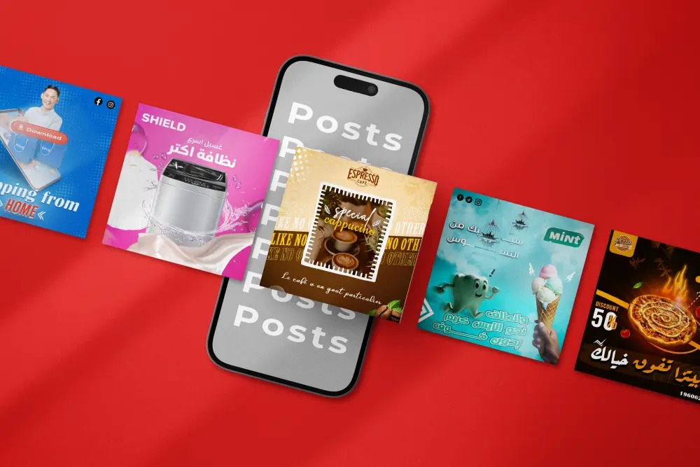 تصميمات سوشيال ميديا Social Media Posts