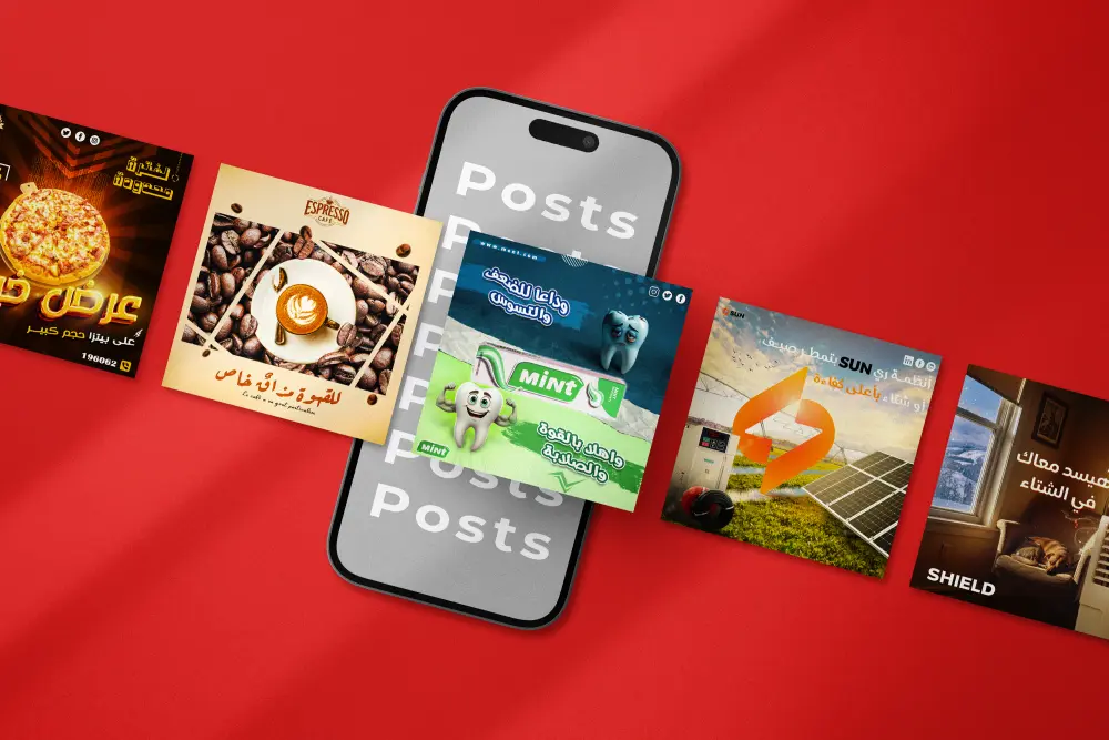 تصميمات سوشيال ميديا Social Media Posts