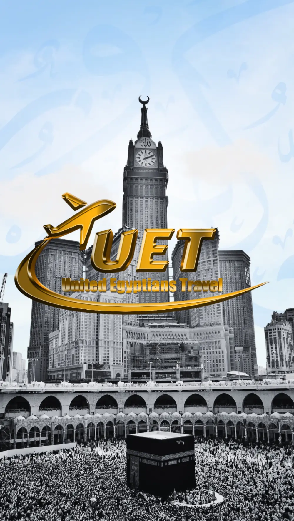 تصميم بوسترات وبانرات تسويقيه