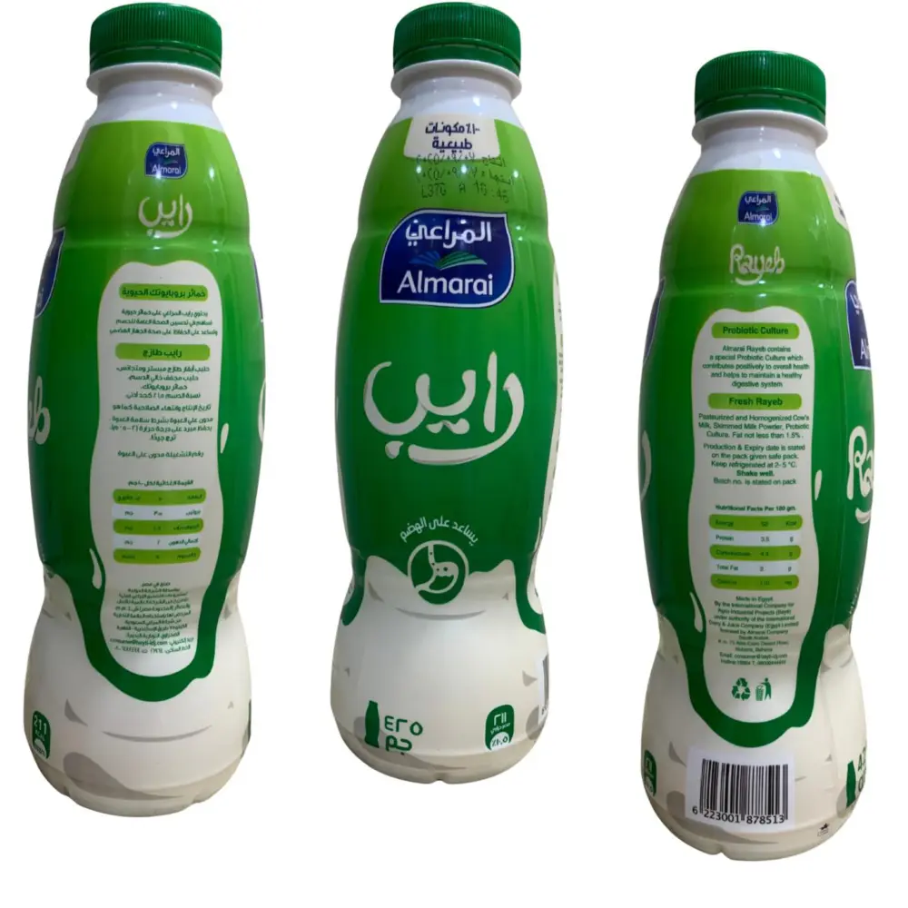 تصميم وإنتاج إعلانات فيديو تسويقية احترافية