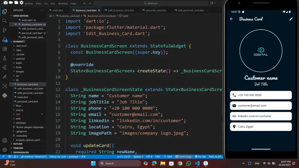 سأقوم بتصميم وبرمجة شاشة واحدة لتطبيق موبايل باستخدام لغة Dart وإطار Flutter، بتصميم أنيق مع مراعاة الأداء وسهولة الاستخدام.
