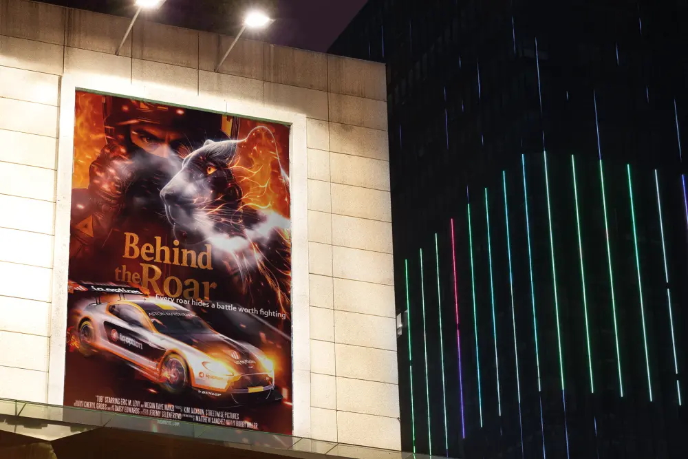 بوستر  سباق السيارات