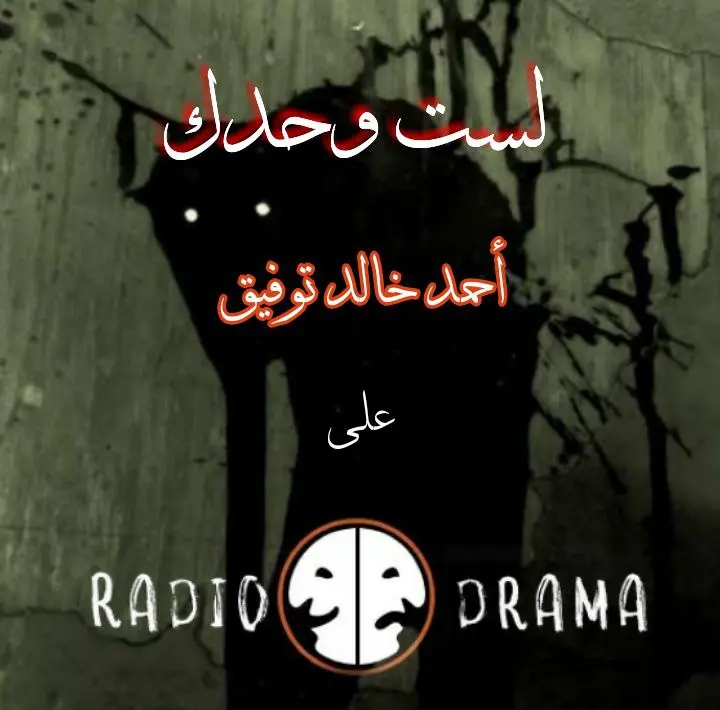 تصميم منشورات احترافية وجذابة لصفحات السوشيال ميديا