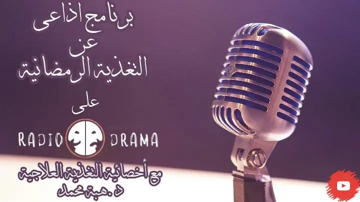 تصميم منشورات احترافية وجذابة لصفحات السوشيال ميديا