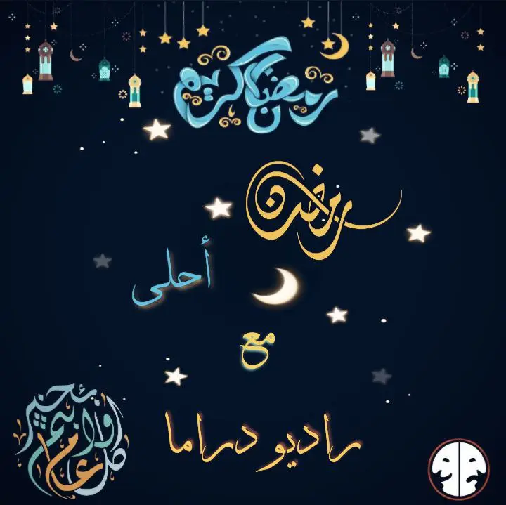 تصميم منشورات احترافية وجذابة لصفحات السوشيال ميديا