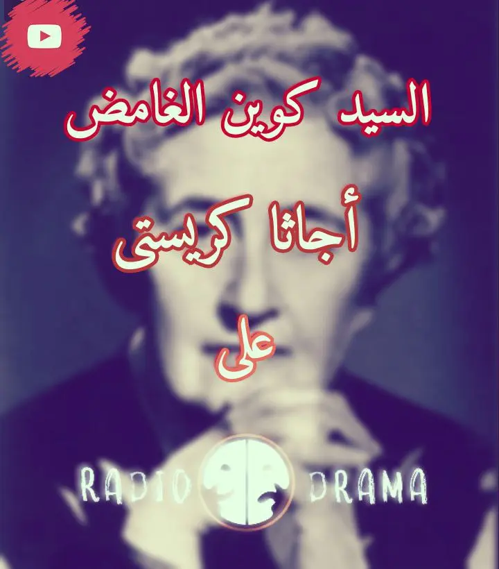 تصميم منشورات احترافية وجذابة لصفحات السوشيال ميديا