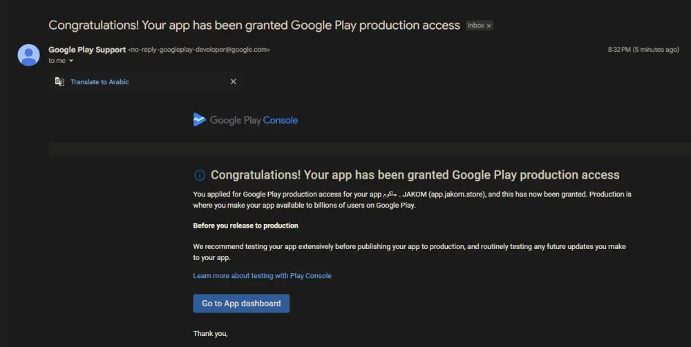 الاختبار المغلق – اجتياز ناجح لتجربة Google Play عبر 12 مختبِر حقيقي للتطبيق لمدة 14 يومًا.