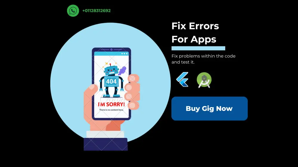 أصلح أخطاء تطبيق Flutter — تصحيحات Crash و API و Firebase