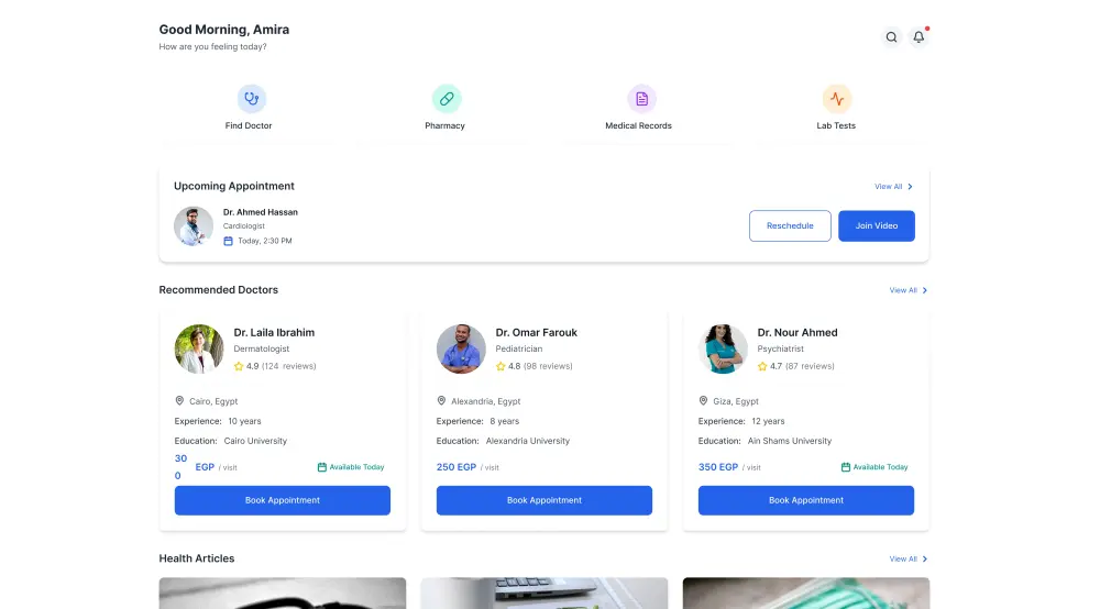 تصميم واجهة احترافية وتجربة مستخدم