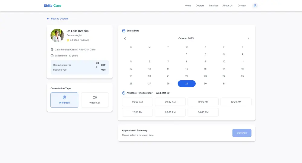 تصميم واجهة احترافية وتجربة مستخدم
