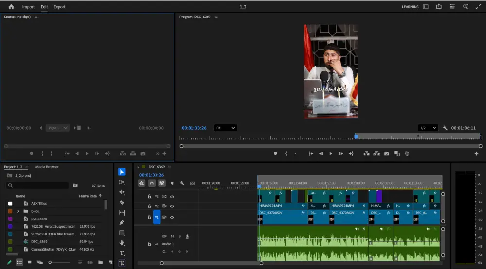 مونتاج فيديوهات
