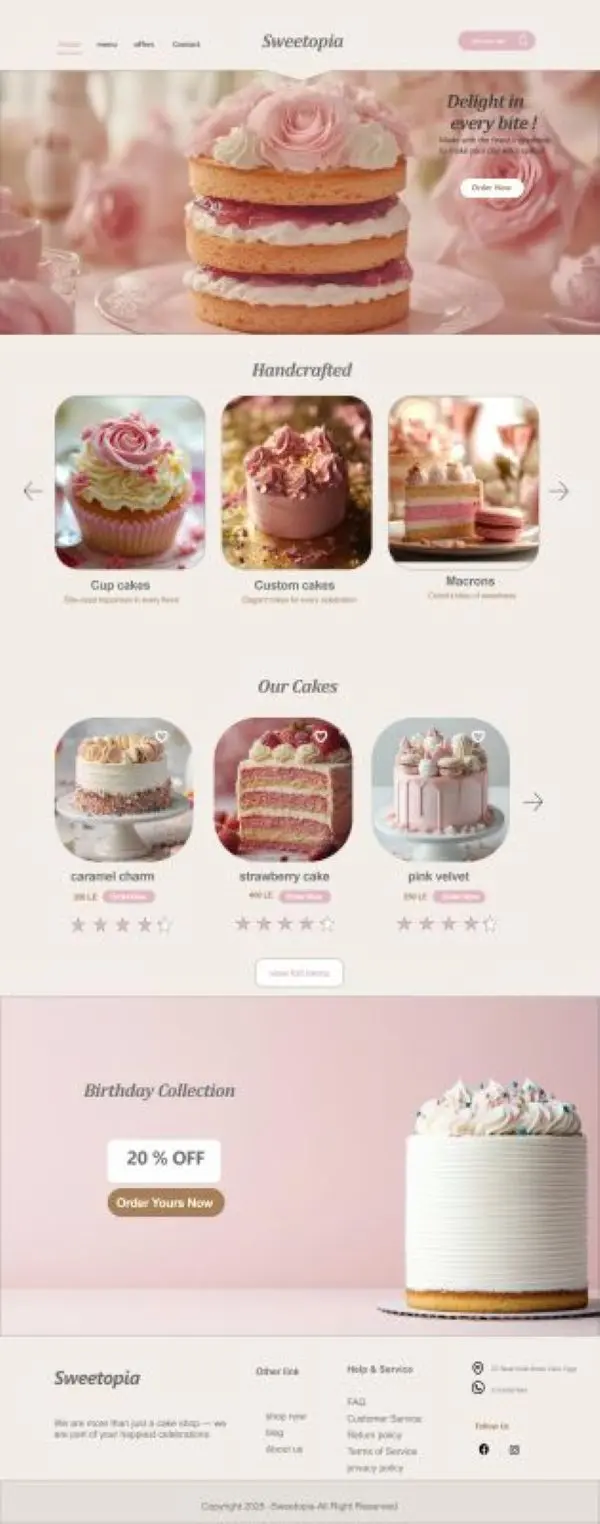 تصميم واجهة و تجربة المستخدم