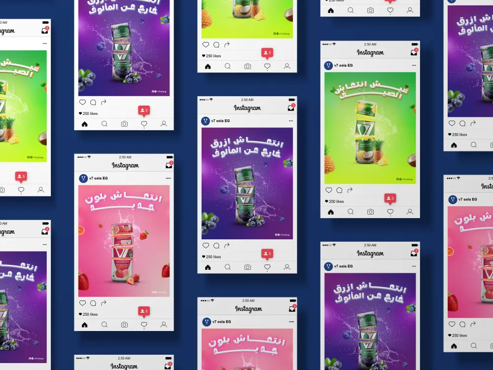 تصميم اعلانات سوشيال ميديا مميزة