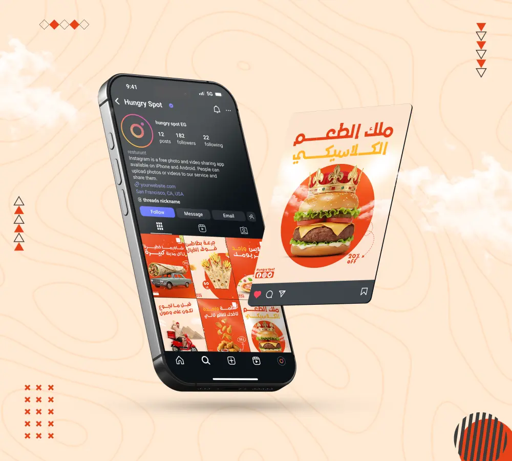 تصميم اعلانات سوشيال ميديا مميزة