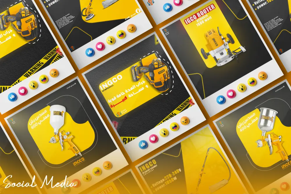 تصميم اعلانات سوشيال ميديا مميزة