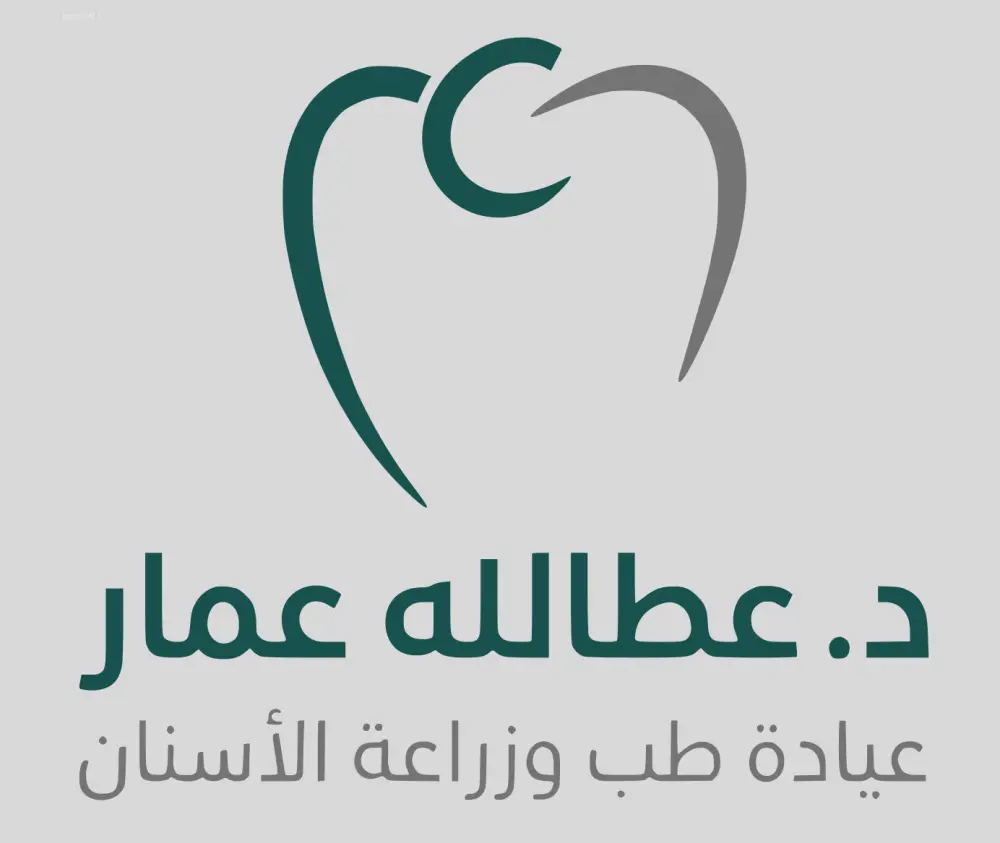 تصميم شعار احترافي وتحويل الشعارات إلى صيغة SVG عبر Figma