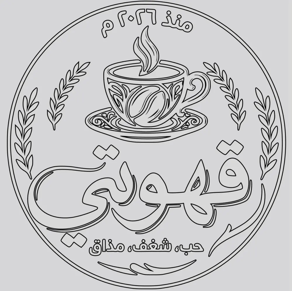 تصميم شعار احترافي وتحويل الشعارات إلى صيغة SVG عبر Figma