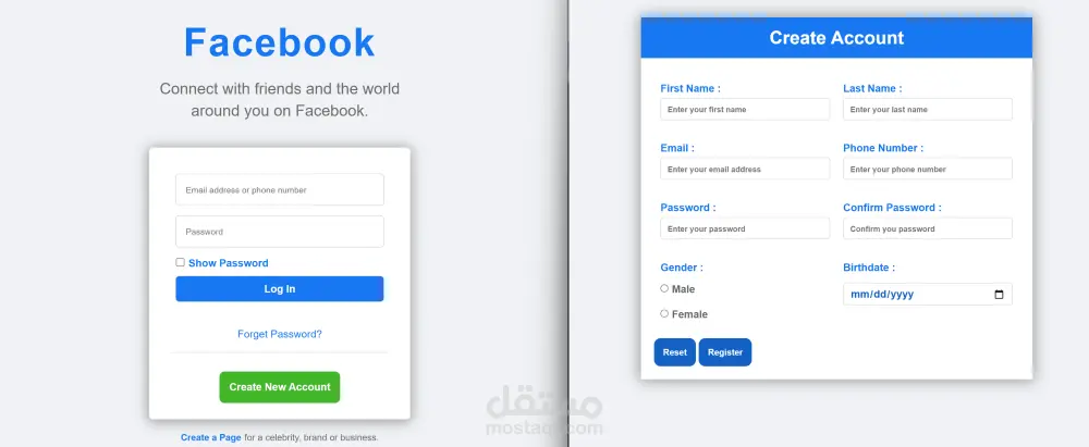 صفحة تسجيل دخول إلى الفيسبوك