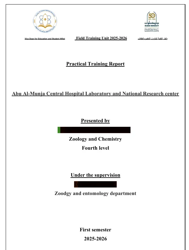 هكتبلك تقرير فني محترف بتنسيق أكاديمي + مراجعة مجانية وتعديل