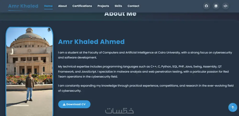 إنشاء بورتفوليو احترافي يعكس مهاراتك وخبراتك – صفحة واحدة أو متعددة