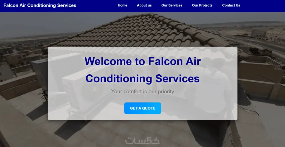 إنشاء بورتفوليو احترافي يعكس مهاراتك وخبراتك – صفحة واحدة أو متعددة