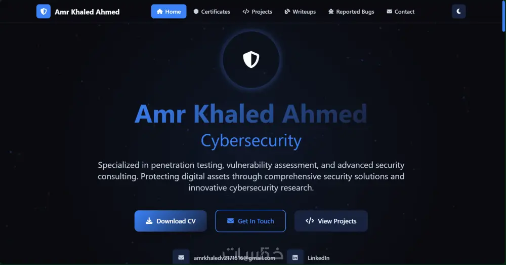 إنشاء بورتفوليو احترافي يعكس مهاراتك وخبراتك – صفحة واحدة أو متعددة