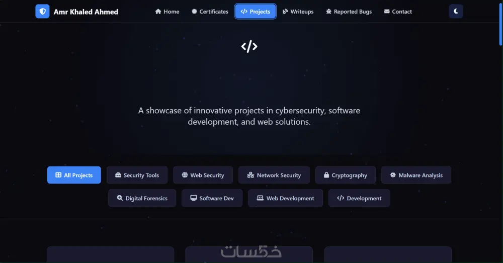 إنشاء بورتفوليو احترافي يعكس مهاراتك وخبراتك – صفحة واحدة أو متعددة