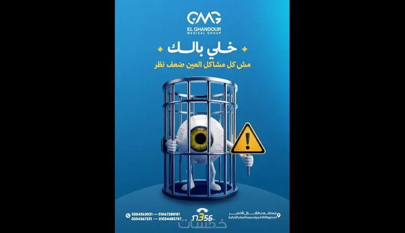 كتابة محتوى تسويقي