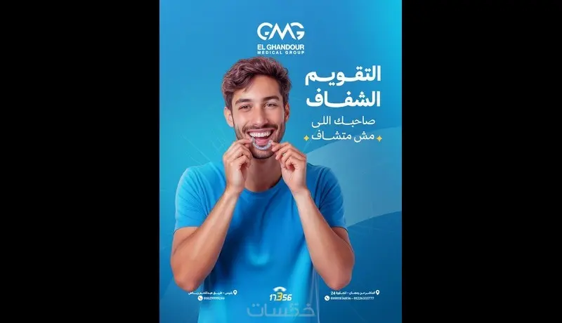 كتابة محتوى تسويقي