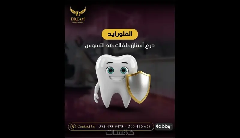 كتابة محتوى تسويقي