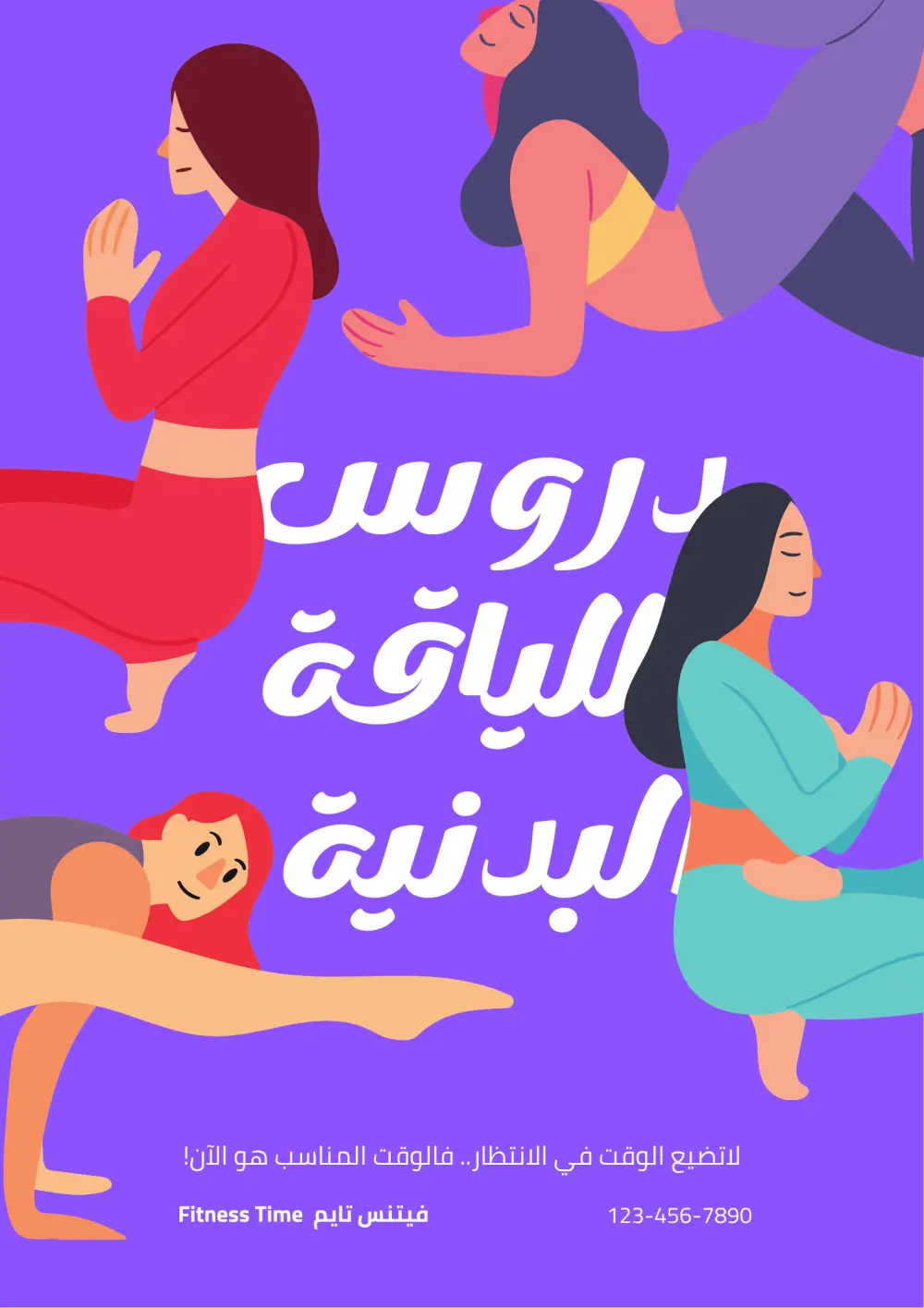 تصميم لوجو احترافي وجذاب