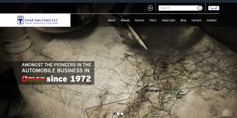 تصميم وتطوير موقع إلكتروني احترافي باستخدام WordPress