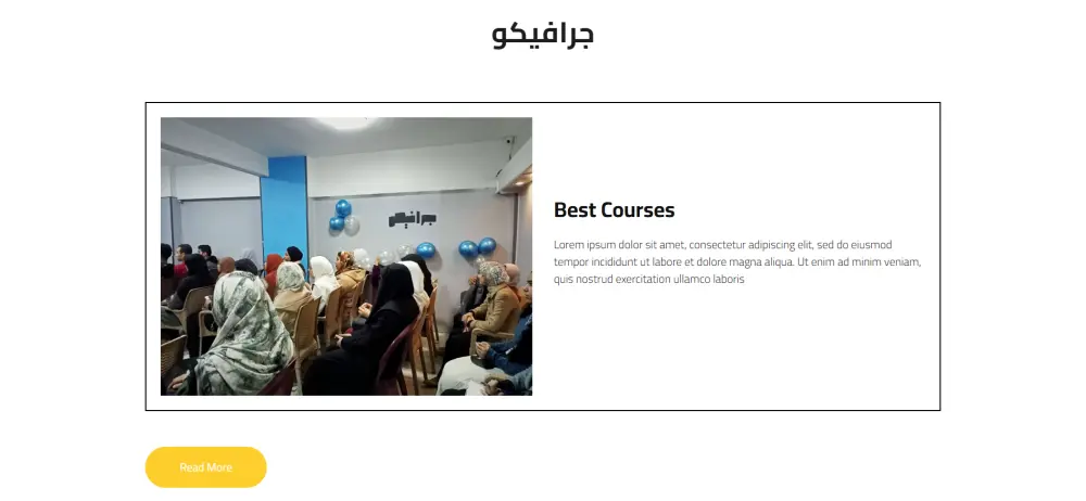 تصميم واجهات وتجربة مستخدم (UI/UX) احترافية لموقعك أو تطبيقك