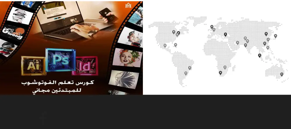 تصميم واجهات وتجربة مستخدم (UI/UX) احترافية لموقعك أو تطبيقك