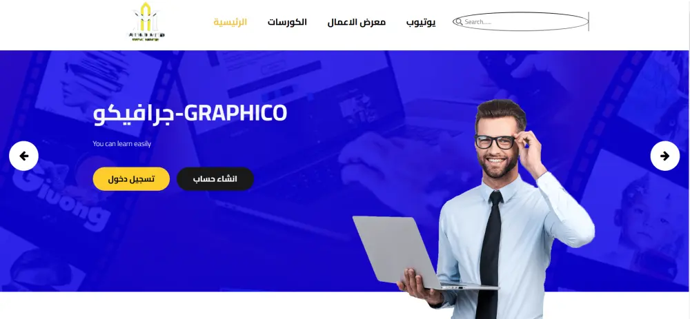 تصميم واجهات وتجربة مستخدم (UI/UX) احترافية لموقعك أو تطبيقك