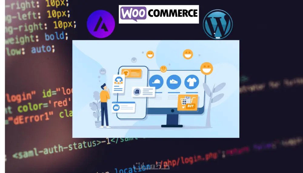 انشاء مواقع wordpress احترافية
