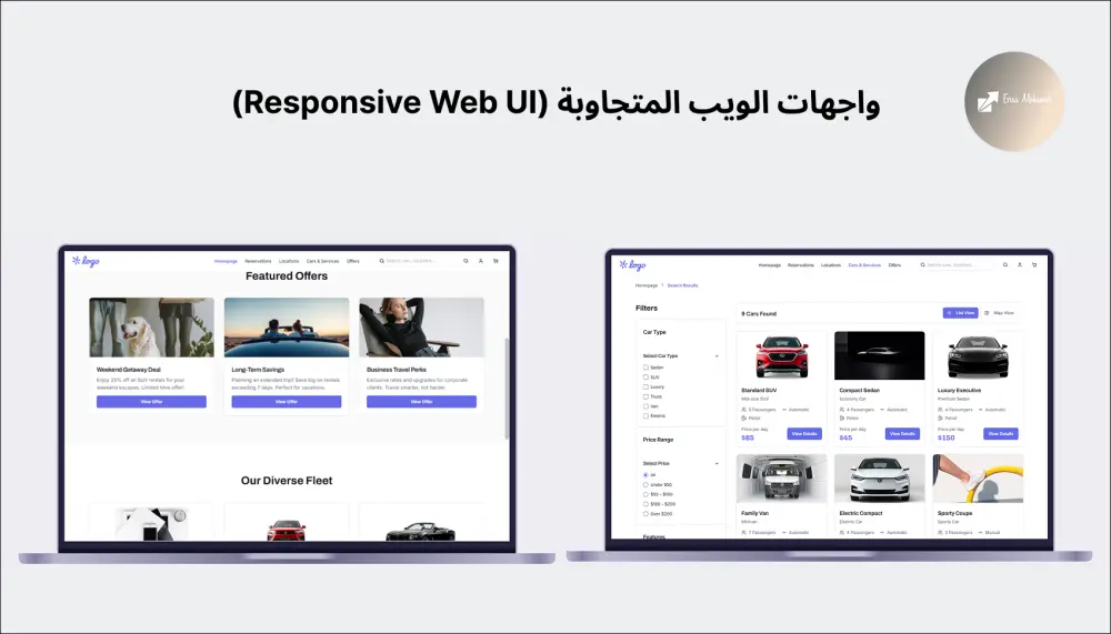 سأصمم 1 واجهة مستخدم (UI) احترافية لموبايل أو ويب على Figma