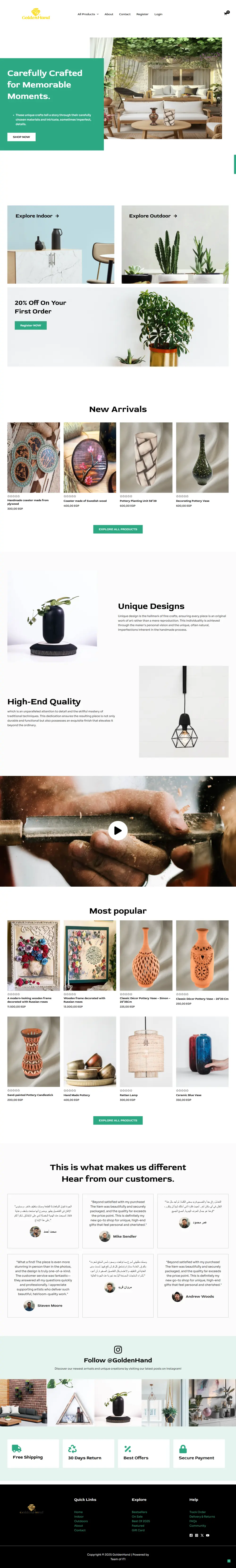 تصميم وإنشاء متجر إلكتروني متكامل ووكومرس (Woocommerce)