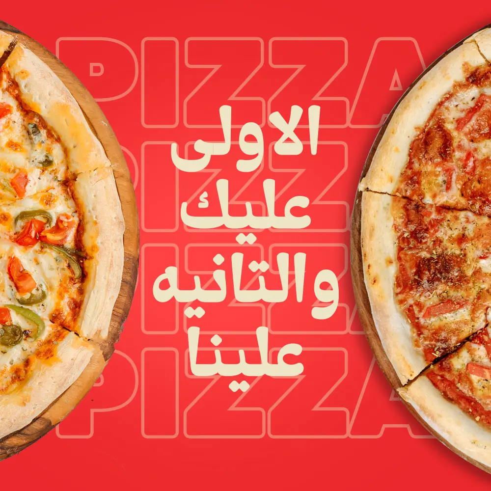 تصميم بوستات سوشيال ميديا