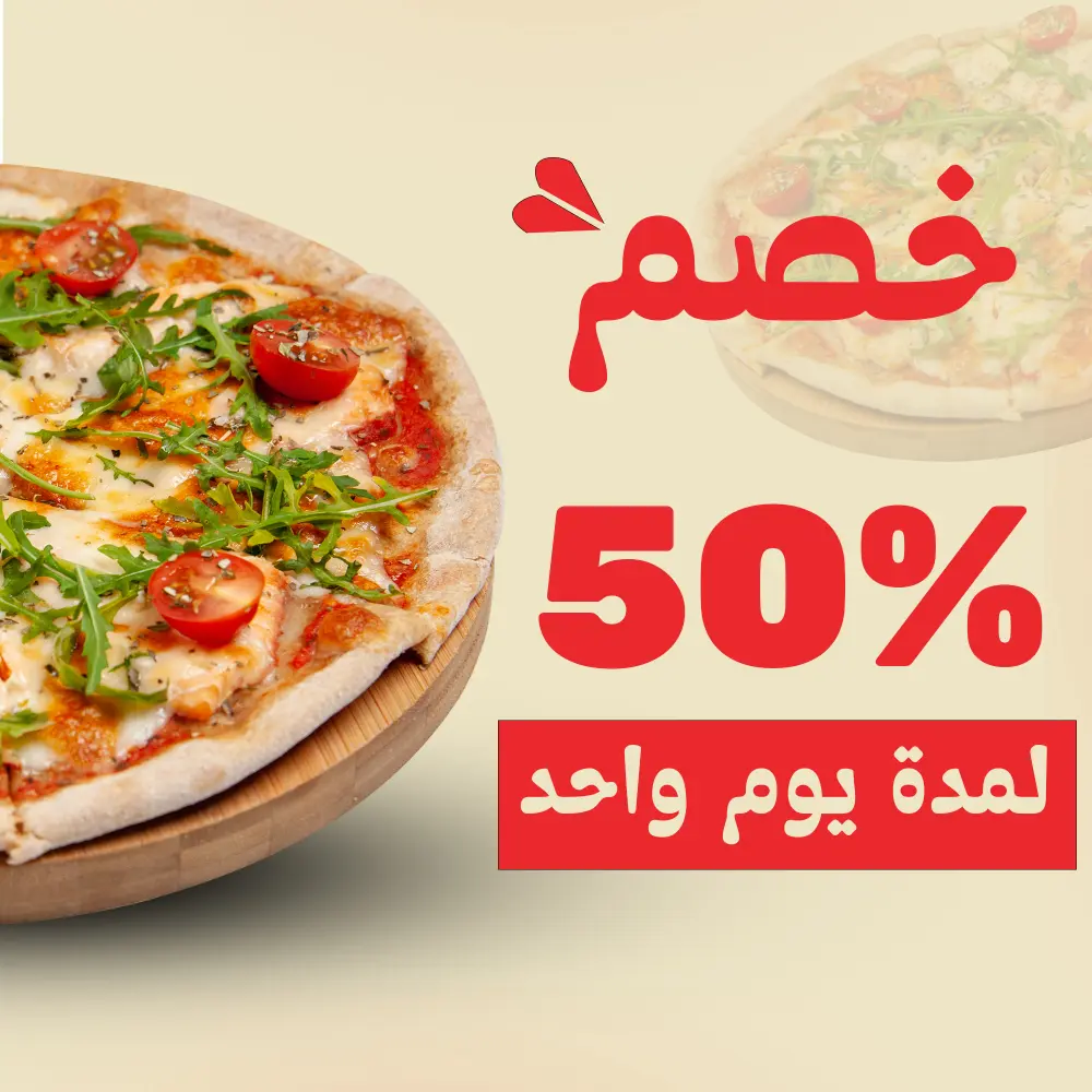 تصميم بوستات سوشيال ميديا